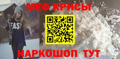 mdpv Волжский