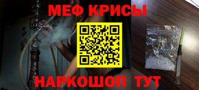 метадон Балашиха