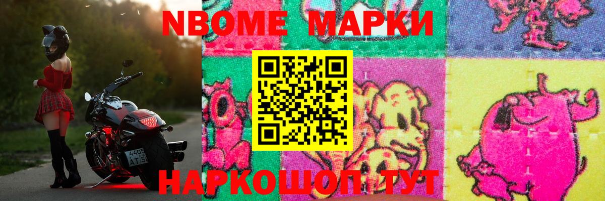 Лсд 25 экстази ecstasy  Вход с VPN  Каменск-Уральский 