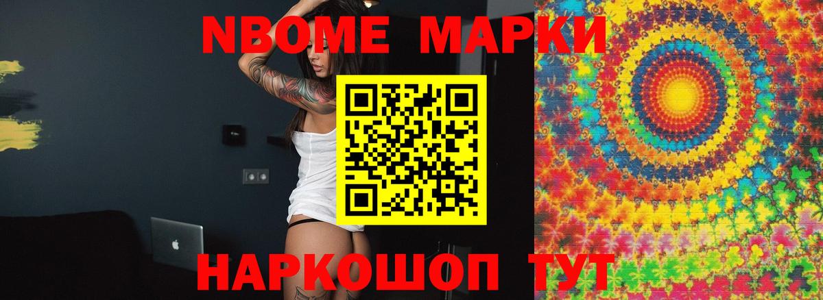 Лсд 25 экстази ecstasy  Каменск-Уральский  LSD-25 экстази  ЛСД экстази кислота 