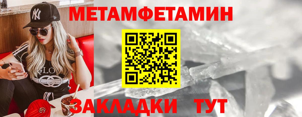  COCAIN Каменск-Уральский