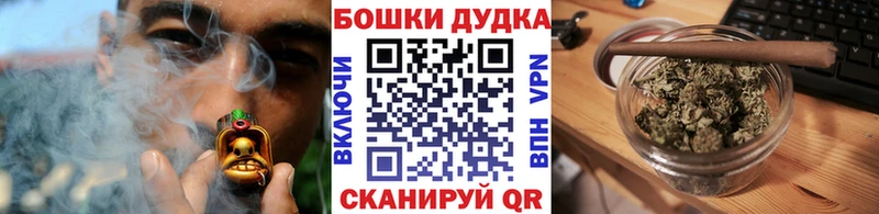 МАРИХУАНА Amnesia Каменск-Уральский